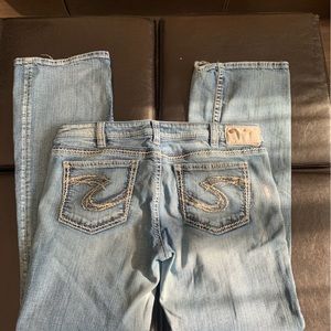 Silver jean Aiko Boot style